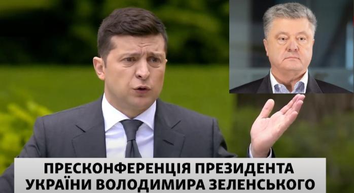 Новости Украины: Зеленский назвал, чем отличается от Порошенко