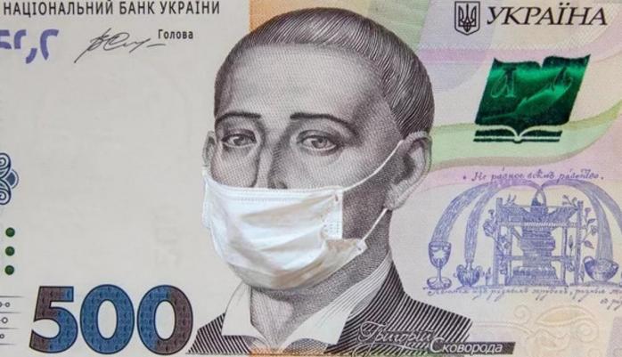 В Украине продолжается введенный в связи с пандемией коронавируса карантин, фото: «ЧЕline»