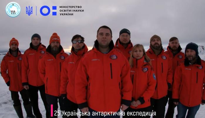 День вишиванки в Антарктиді: науковці присвятили привітання загиблому колезі, скріншот відео