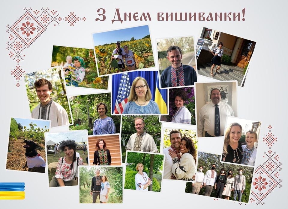 День вишиванки: українців вітають дипломати