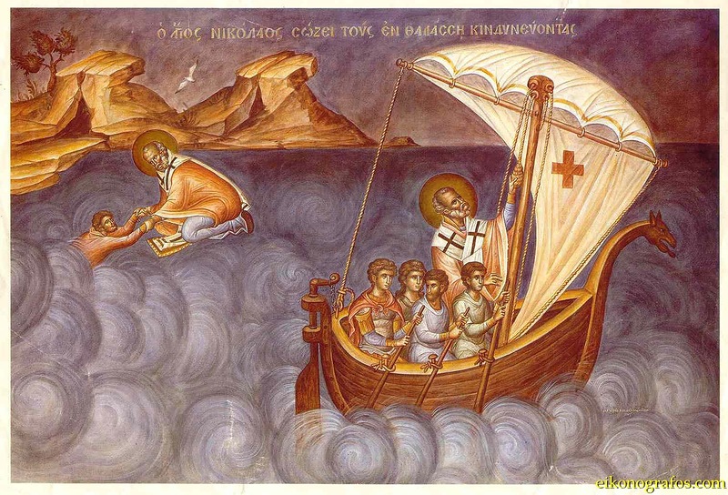 Святий Миколай вважається покровителем мореплавців. Фото: eikonografos