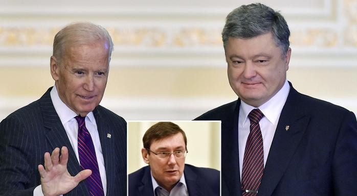 Дело Байдена-Порошенко: Соперник Трампа мог нарушить законы США, а не Украины - Луценко