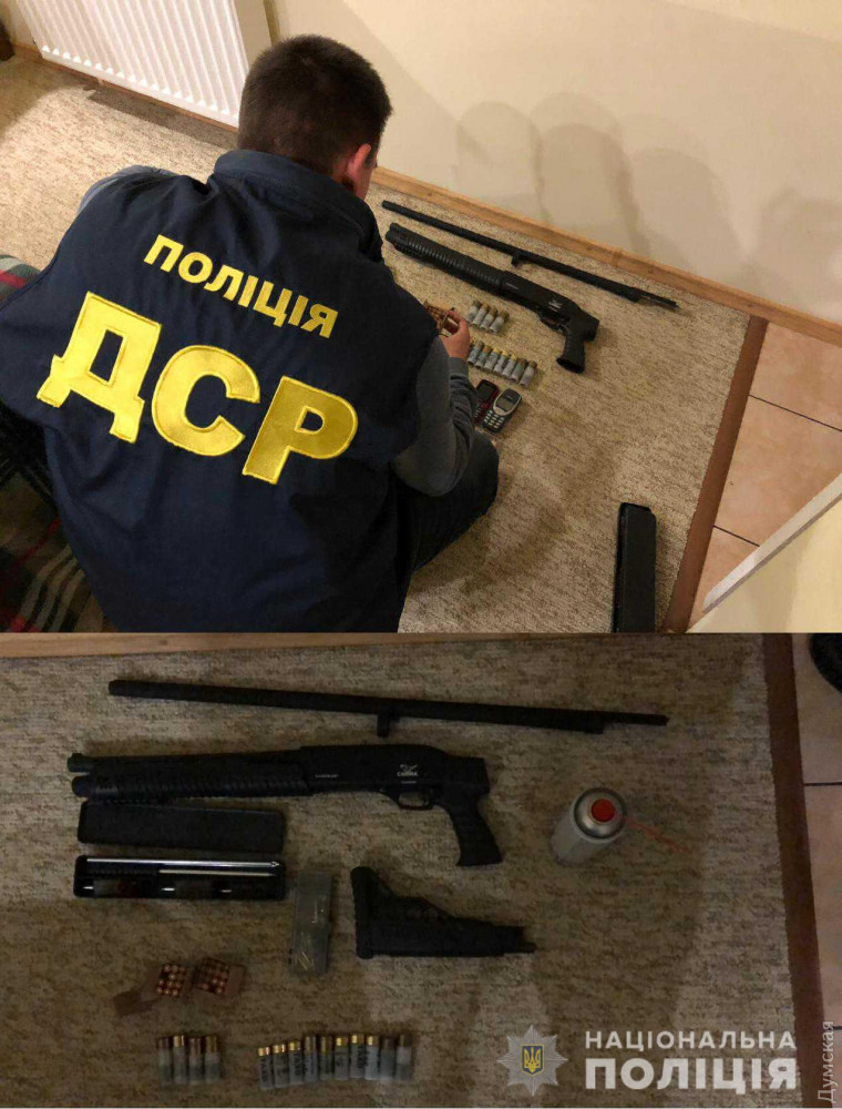 Полицейская операция в Одесской области. Фото: Нацполиция