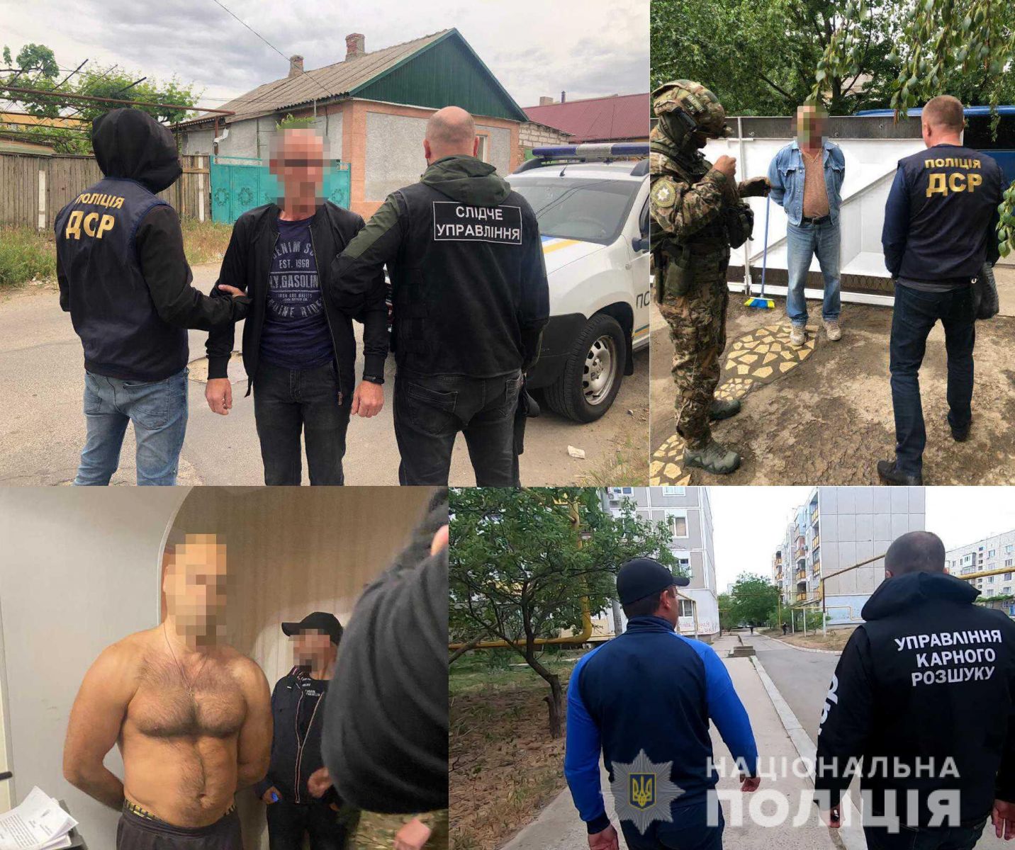 Поліцейська операція на Одещині. Фото: Нацполіція