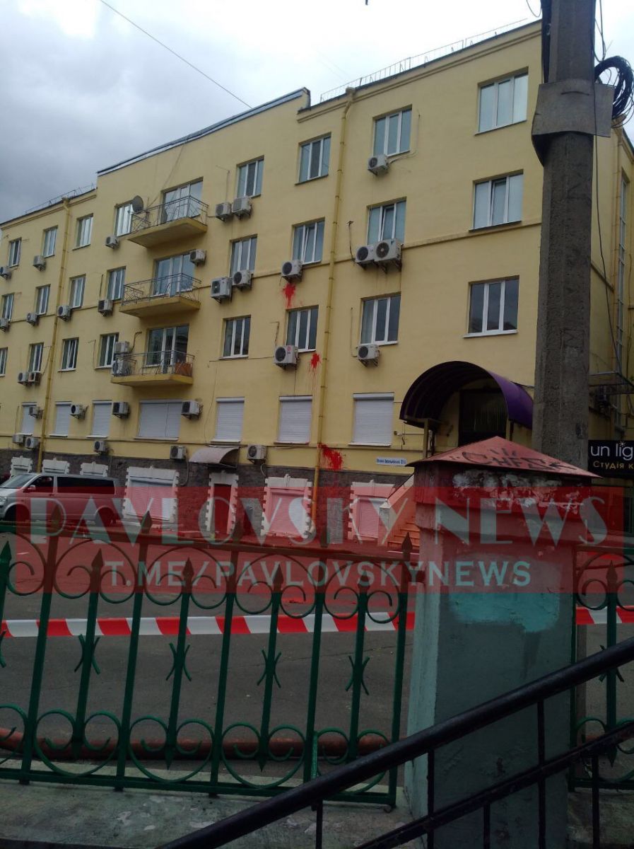 Возле офиса Медведчука в Киеве прогремел взрыв. Фото: PavlovskyNews