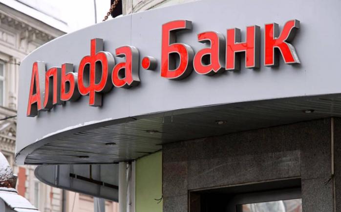 У Москві кур'єр із доставки їжі захопив заручників у банку. Фото: Кореспондент