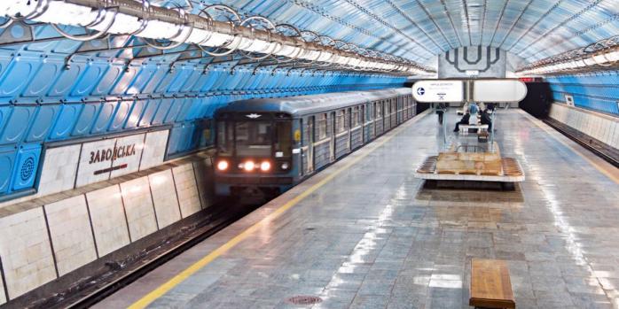 В Украине возобновляют работу метрополитенов, фото: «Википедия»