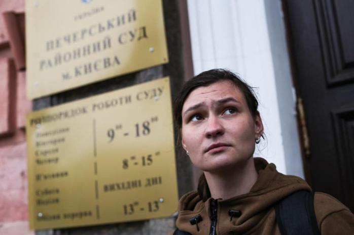 Військовій медсестрі Яні Дугарь суд призначив заставу у 168 тис. грн