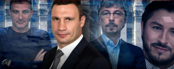 Выборы в Киеве: социологи рассказали, кто может выиграть у Кличко, фото — ТСН