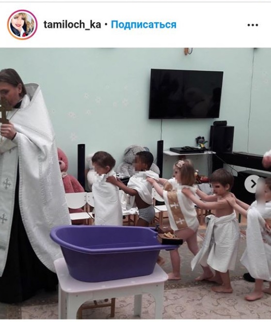 Хрещення сиріт в притулку Одеси влаштувала під час карантину помічниця депутата
