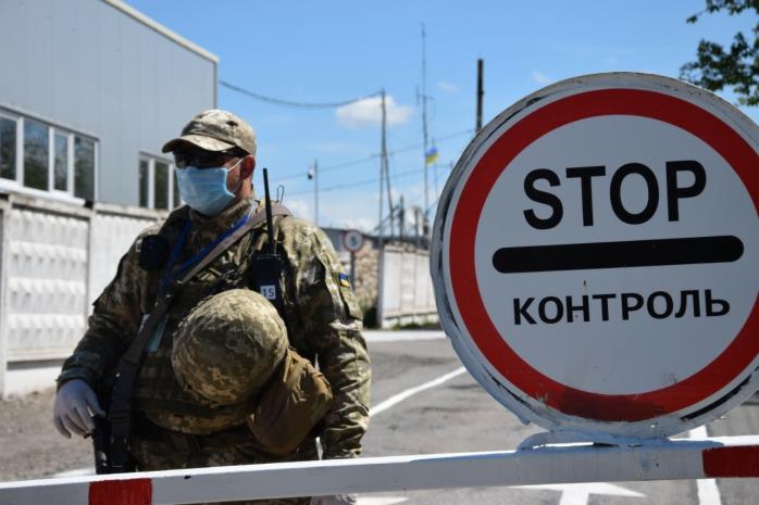 КПВВ на Донбассе: власти назвали дату открытия, фото — Донецкая ОГА