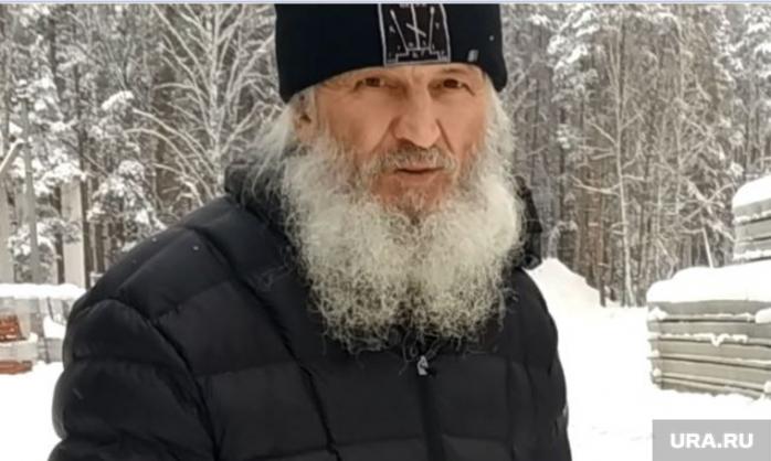 Экс-духовника Поклонской, который называл Путина сатаной, отдали под церковный суд, фото — УРА