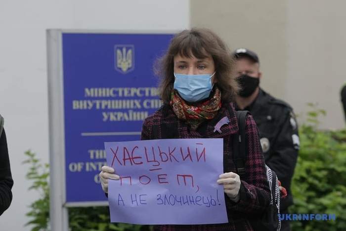 В Одесі на тлі протестів звільнили із СІЗО на поруки нардепів Андрія Хаєцького. Фото: Укрінформ