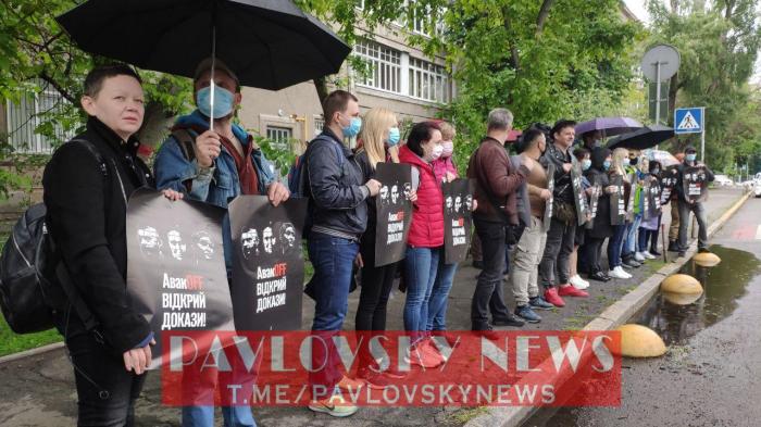 Во время акции под стенами МВД, фото: PavlovskyNEWS