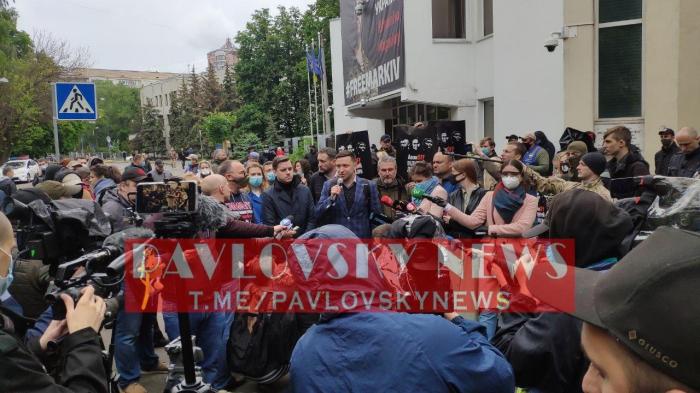 Во время акции под стенами МВД, фото: PavlovskyNEWS