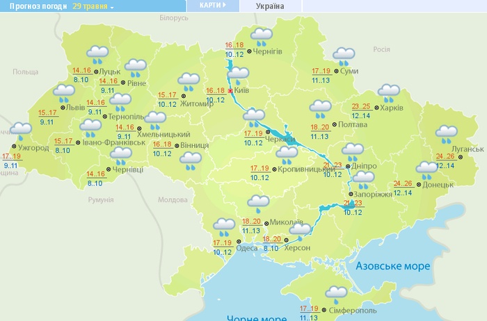 Погода в Україні на 29 травня. Карта: Гідрометцентр