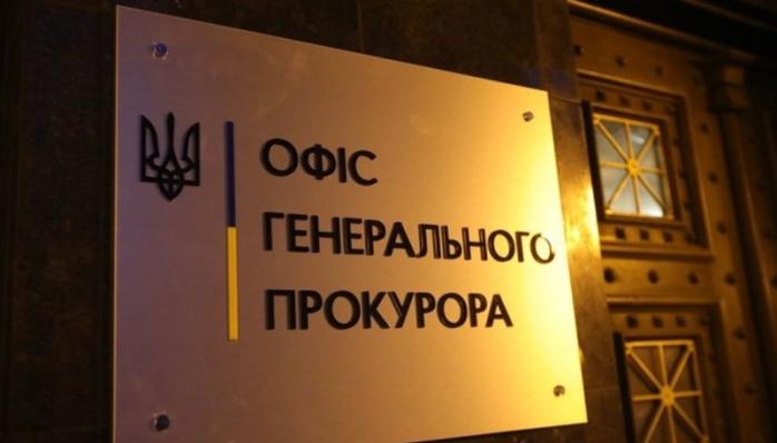 Киевскому застройщику объявлено подозрение в растрате более 2,6 млн грн. Фото: khersonline.net