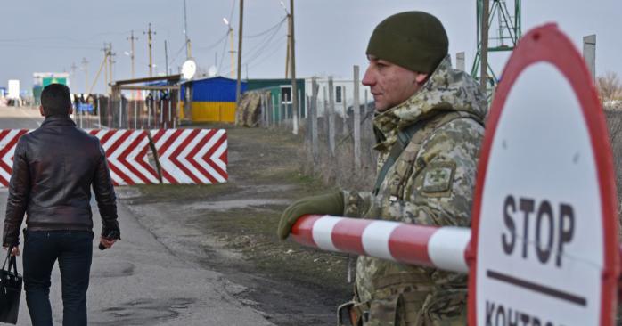 На адмінкордоні з Кримом викрали бійця ЗСУ. Фото: 112 Україна