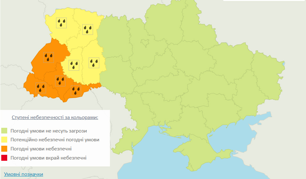 Дожди в Украине ожидается 31 мая. Карта: Гидрометцентр