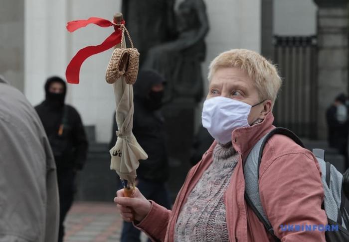 Во время акции под Верховной Радой, фото: Геннадий Минченко, «Укринформ»
