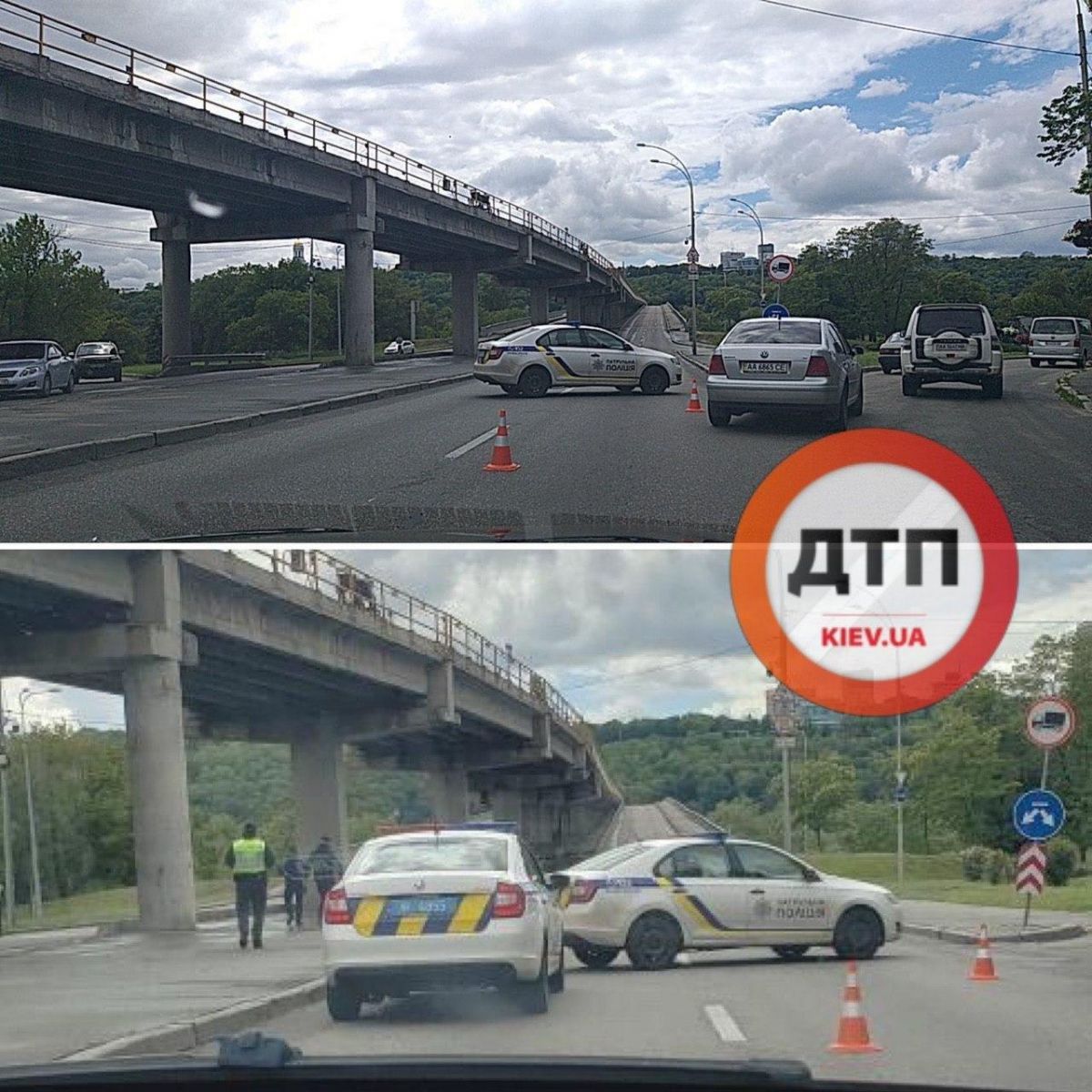 Міст Метро погрожує підірвати невідомий. Фото: dtp.kiev.ua. у Facebook