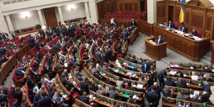 Низка депутатів отримують бюджетну компенсацію за оренду житла, фото: «Агрополіт»