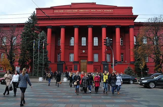 Новости образования: Зеленский создал орган для популяризации высшего образования и точных наук, фото — ЗН