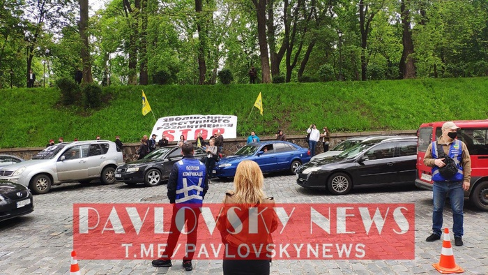«АвтоЕвроСила» митингует под Кабмином. Фото: Telegram