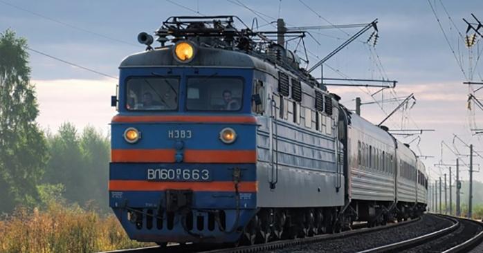 Поезда «Укрзализныци». Фото: 112 Украина