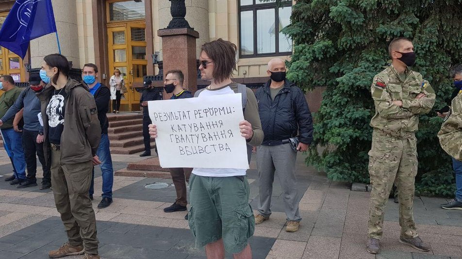 Акция протеста в Харькове. Фото: Алена Рязанцева