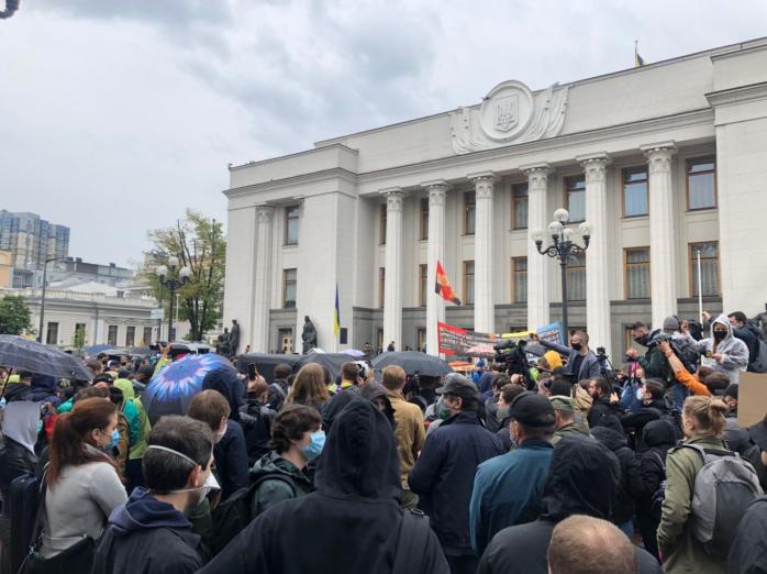 Акция протеста в Киеве. Фото: Голос