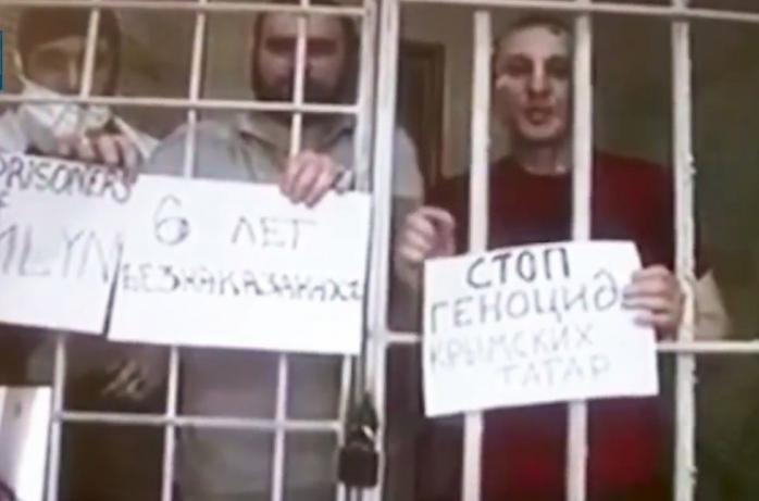 «Газова камера» в суді: росіяни 10 годин тримали вісьмох кримських татар на трьох квадратних метрах, скріншот відео