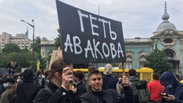 Отставка Авакова: Зеленский считает, что «до сих пор нет лучшего министра», фото — "BBC — Україна"