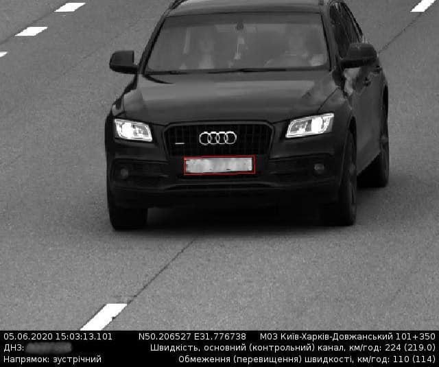 Новини Києва: система відеофіксації поліції виявила водія, який розігнав авто до 224 км/год