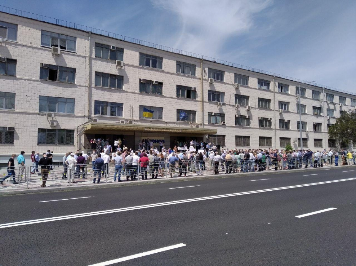 Митинг работников «Антонова». Фото: Петр Троць