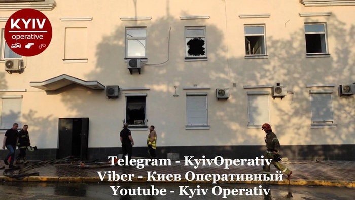 Пожар в Главном следственном управлении МВД в Киеве. Фото: Facebook