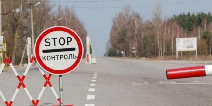 Сьогодні на Донбасі запрацювали пункти пропуску з українського боку, фото: MRPL.CITY