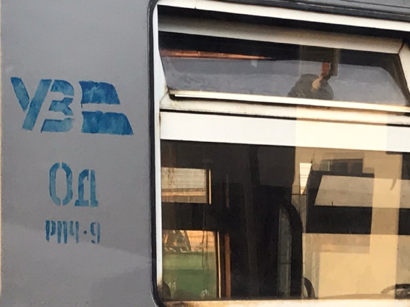 “Укрзалізниця” відновила рух поїздів: репортаж про подорож під час пандемії / Фото: "Ракурс"
