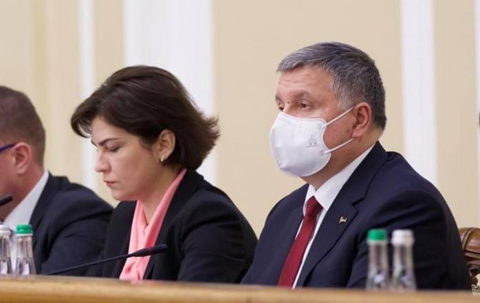 Новости Украины: Шмыгаль прокомментировал возможную отставку Авакова