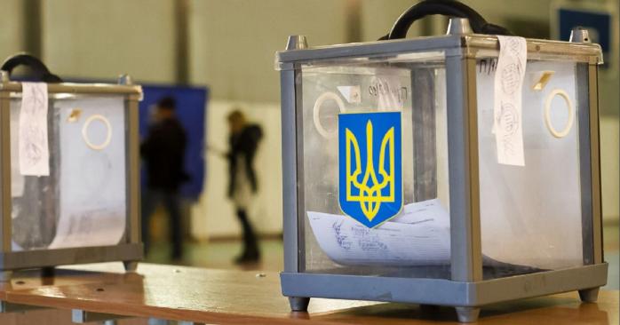 ЦВК дозволила голосувати без прописки. Фото: zik.ua