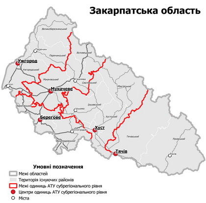 Карта нового Берегівського району