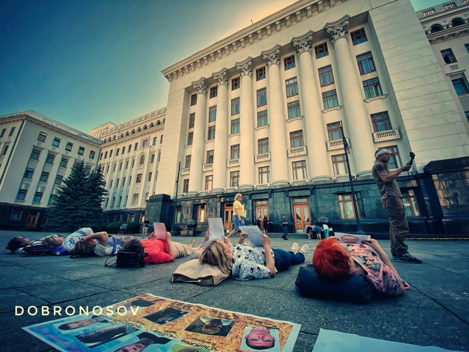 Протест на Банковой. Фото: Yan Dobronosov в Facebook