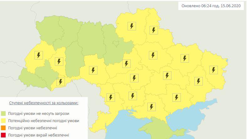Украина оправляется от шторма и ожидает град и шквалы, карта — Гидрометеоцентр