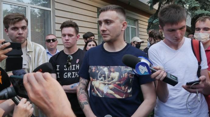 Дело Стерненко: суд изменил адрес домашнего ареста активиста