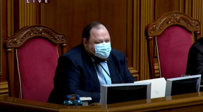 Карантин в Верховной Раде: Стефанчук призвал оштрафовать нардепов-«безмасочников»