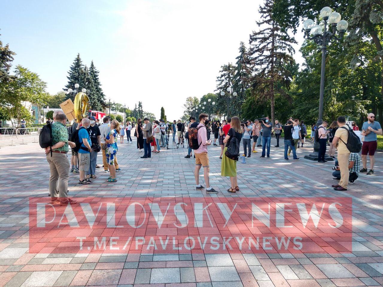 Мітинг під Радою. Фото: Telegram-канал PavlovskyNews