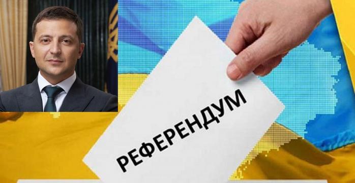 Верховна Рада попередньо підтримала онлайн-референдум Зеленського