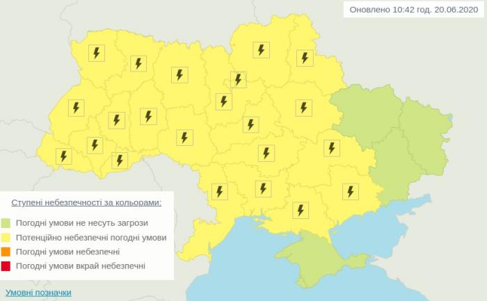 Погода в Україні, карта: Гідрометцентр