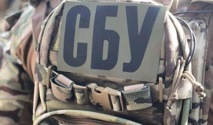 На Луганщині колишній військовослужбовець ЗСУ готував низку терактів. Фото: КП