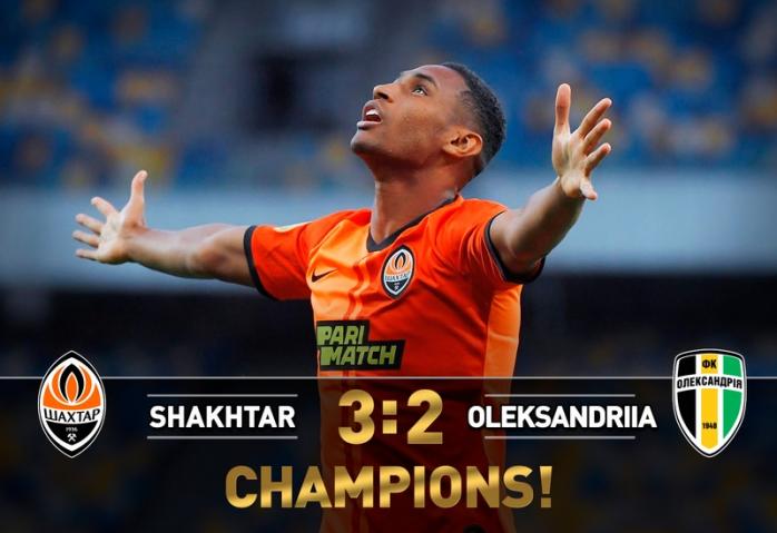 «Шахтар» достроково став 13-кратним чемпіоном України. Фото: Футбол